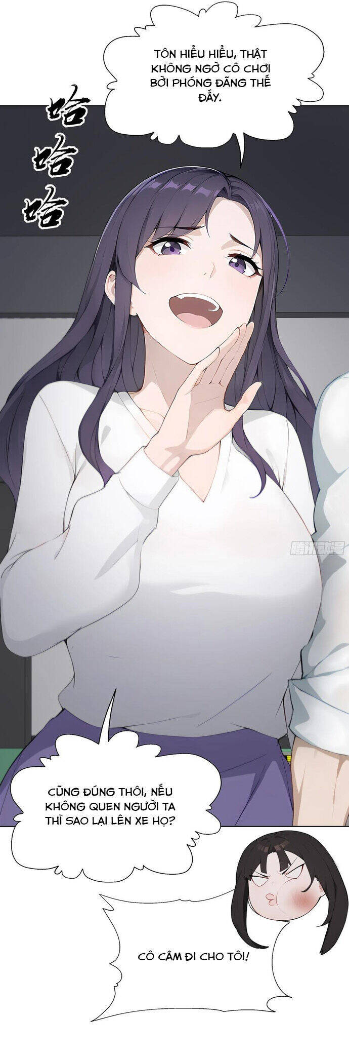 Khởi Đầu Vật Giá Sụt Giảm, Ta Trở Thành Nhà Giàu Số Một Thế Giới! - Chapter 42 - Page 18