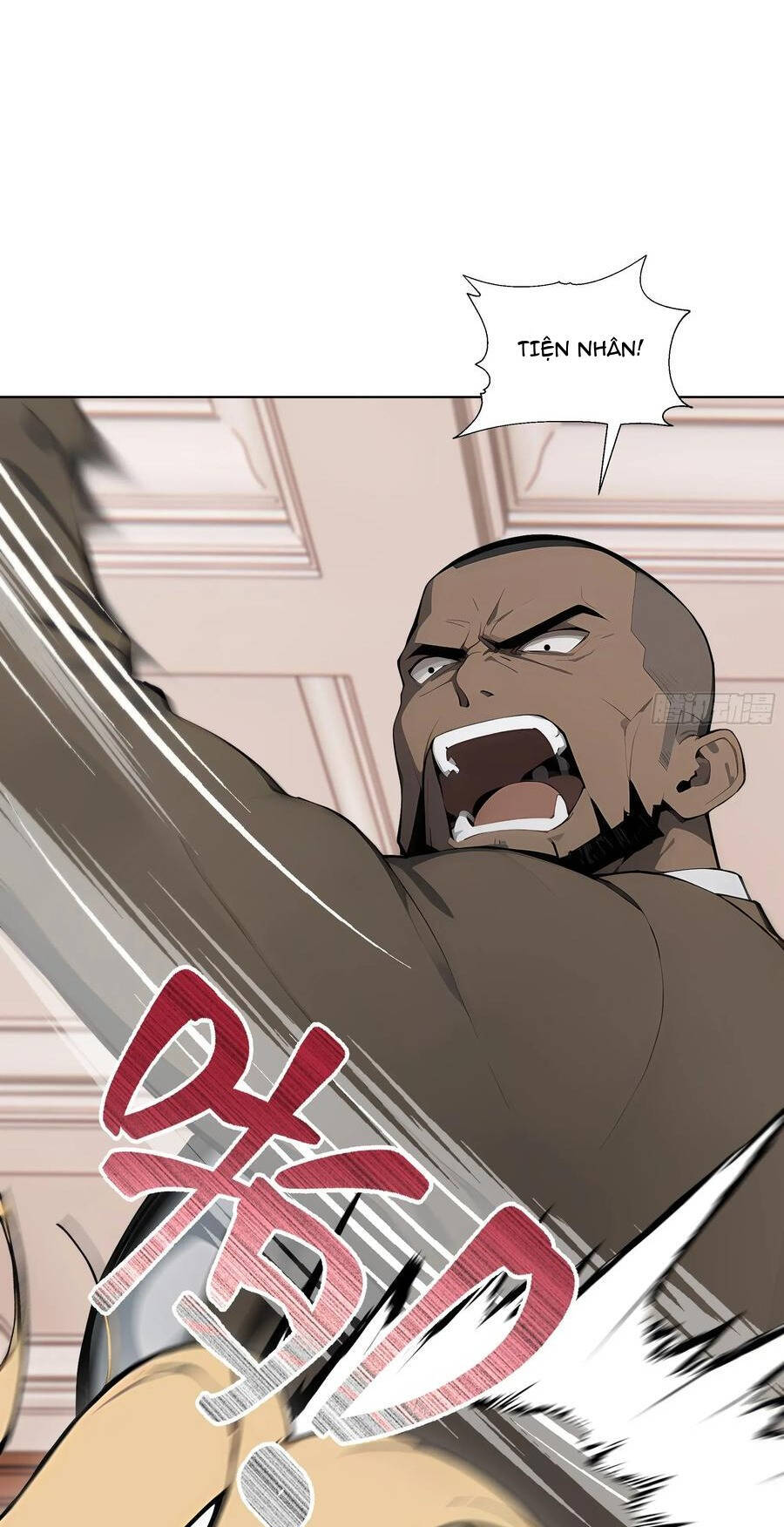 Khởi Đầu Vật Giá Sụt Giảm, Ta Trở Thành Nhà Giàu Số Một Thế Giới! - Chapter 48 - Page 15