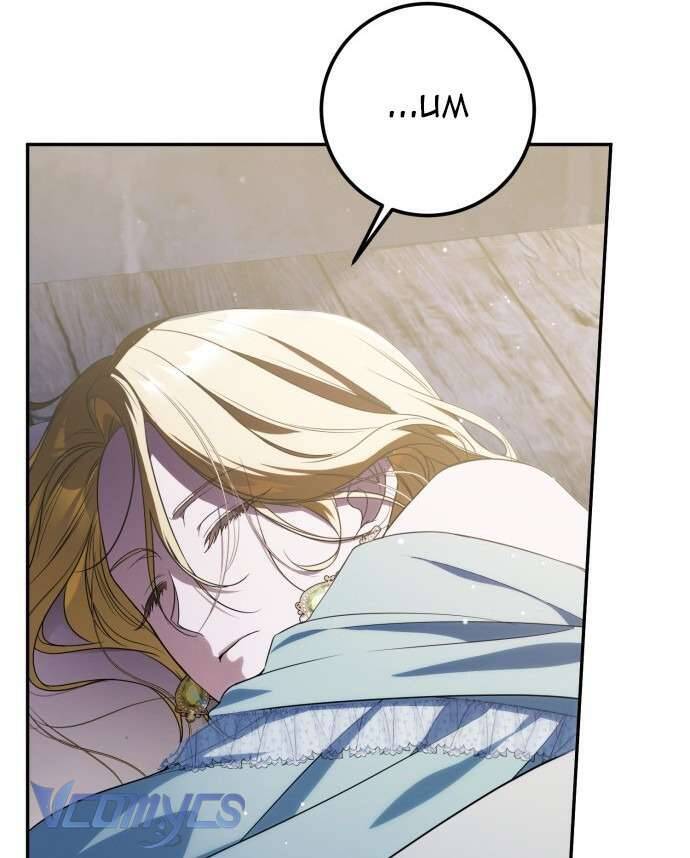 Nữ Công Tước Chiến Lợi Phẩm - Chapter 2 - Page 66