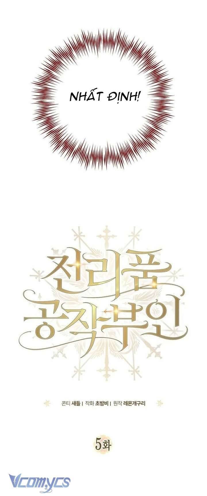 Nữ Công Tước Chiến Lợi Phẩm - Chapter 5 - Page 26