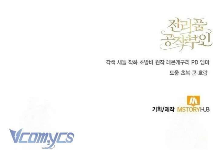 Nữ Công Tước Chiến Lợi Phẩm - Chapter 6 - Page 88