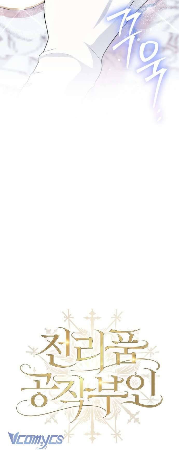 Nữ Công Tước Chiến Lợi Phẩm - Chapter 8 - Page 17