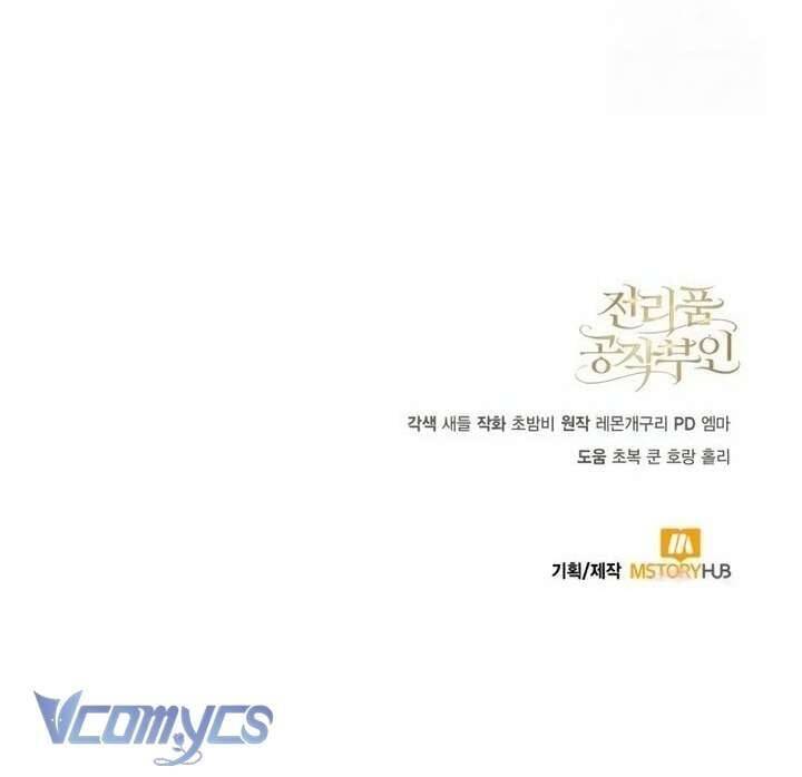 Nữ Công Tước Chiến Lợi Phẩm - Chapter 9 - Page 87