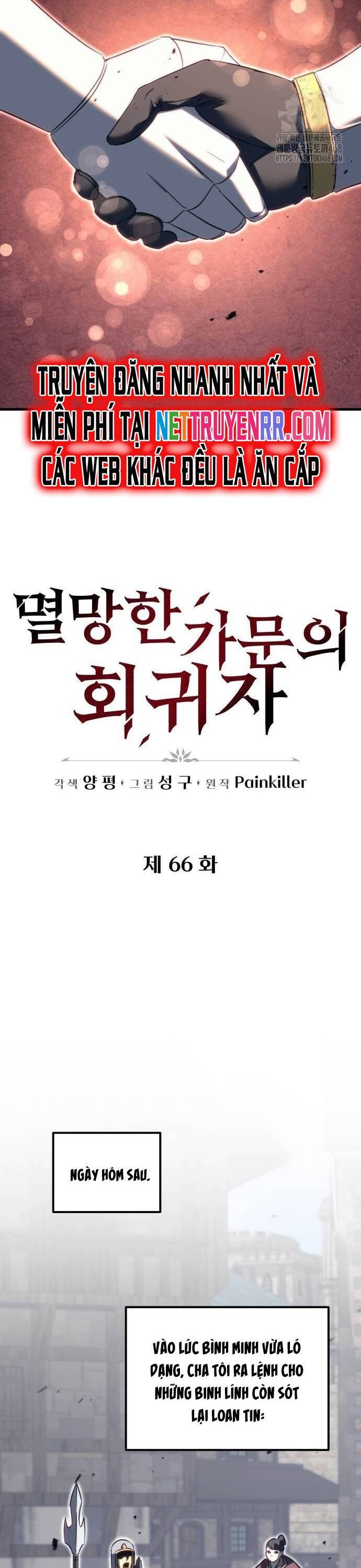 Hồi Quy Giả Của Gia Tộc Suy Vong Chapter 66 - Trang 20