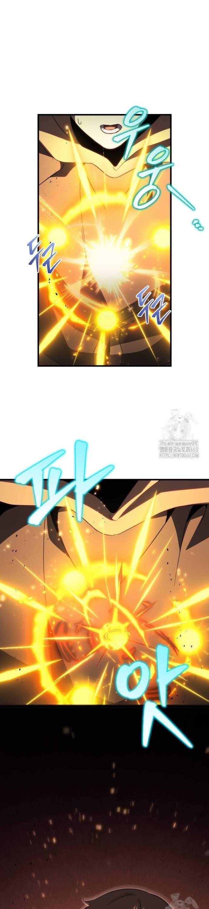 Hồi Quy Giả Của Gia Tộc Suy Vong Chapter 66 - Trang 23