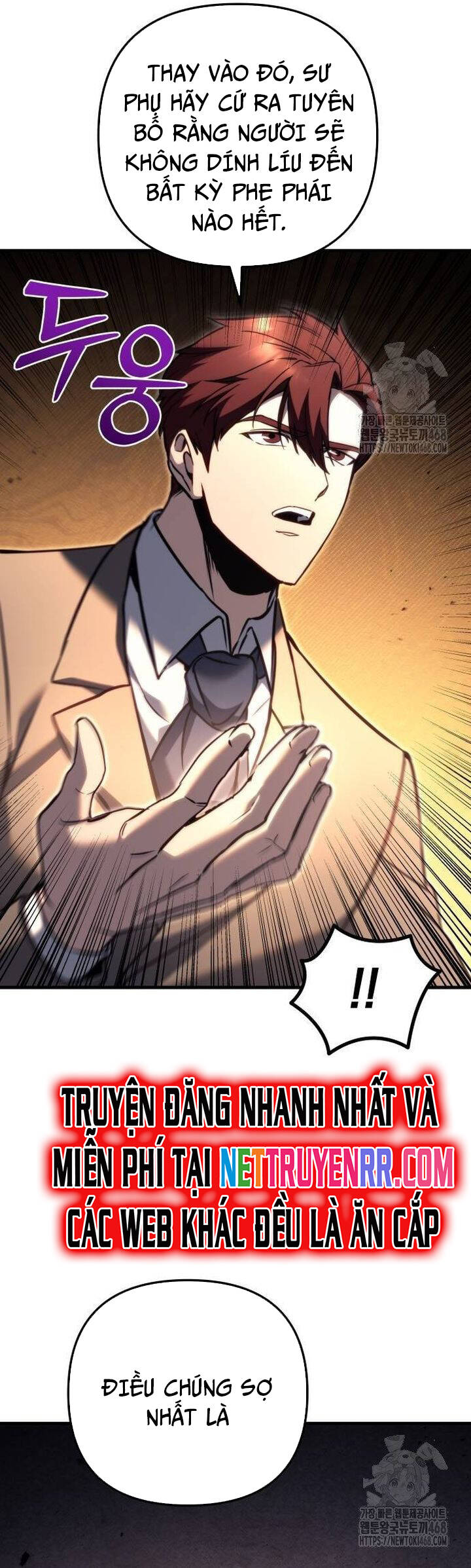 Hồi Quy Giả Của Gia Tộc Suy Vong Chapter 67 - Trang 21