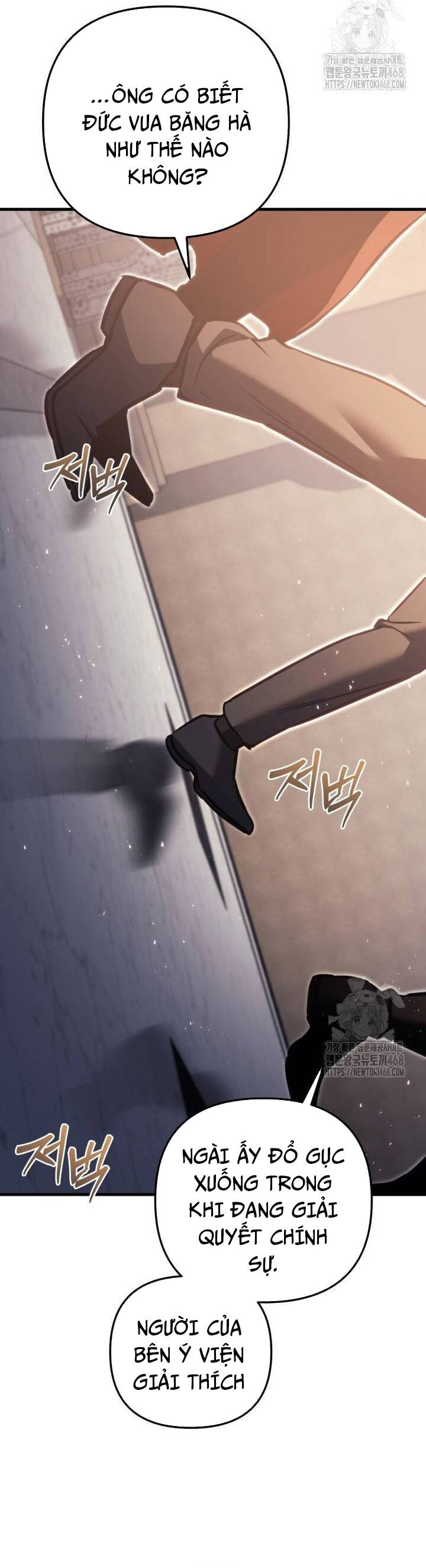 Hồi Quy Giả Của Gia Tộc Suy Vong Chapter 67 - Trang 4