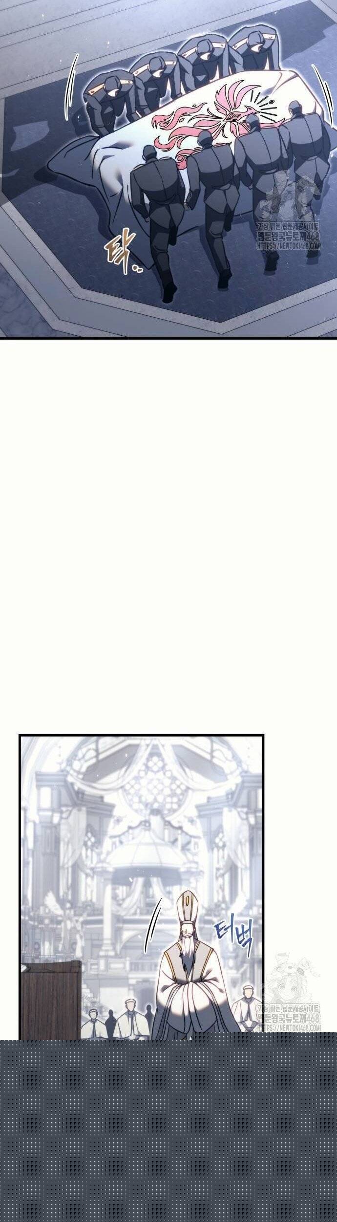 Hồi Quy Giả Của Gia Tộc Suy Vong Chapter 68 - Trang 23