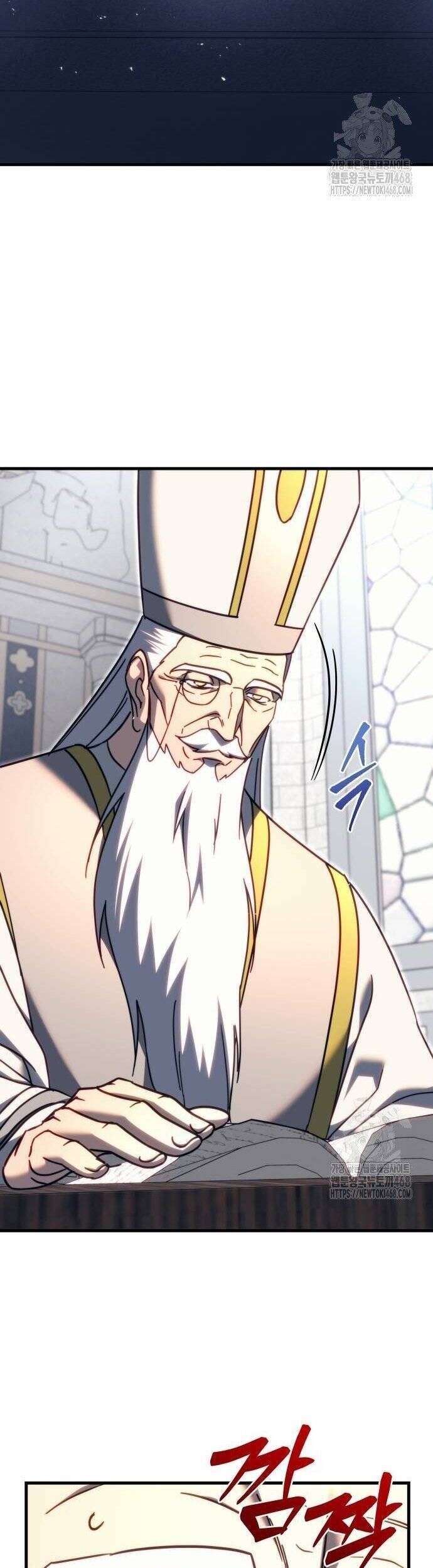 Hồi Quy Giả Của Gia Tộc Suy Vong Chapter 68 - Trang 24