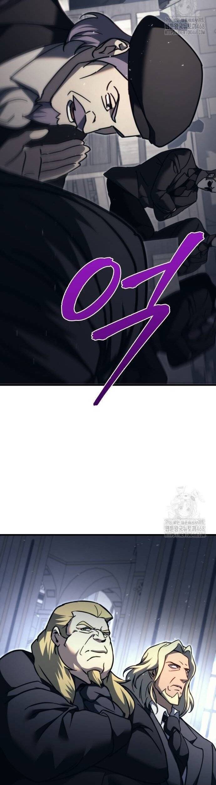 Hồi Quy Giả Của Gia Tộc Suy Vong Chapter 68 - Trang 25