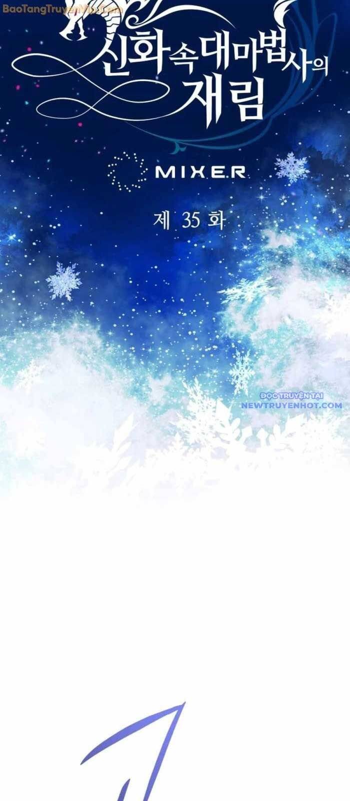 Đại Pháp Sư Thần Thoại Tái Lâm - Chapter 35 - Page 13