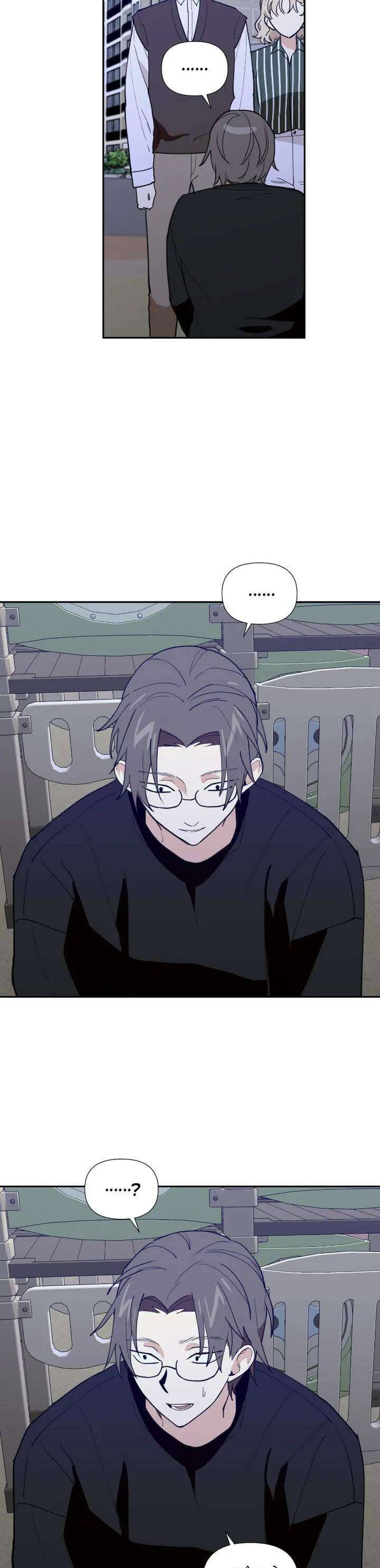 Điều Ước Sao Băng - Chapter 26 - Page 26