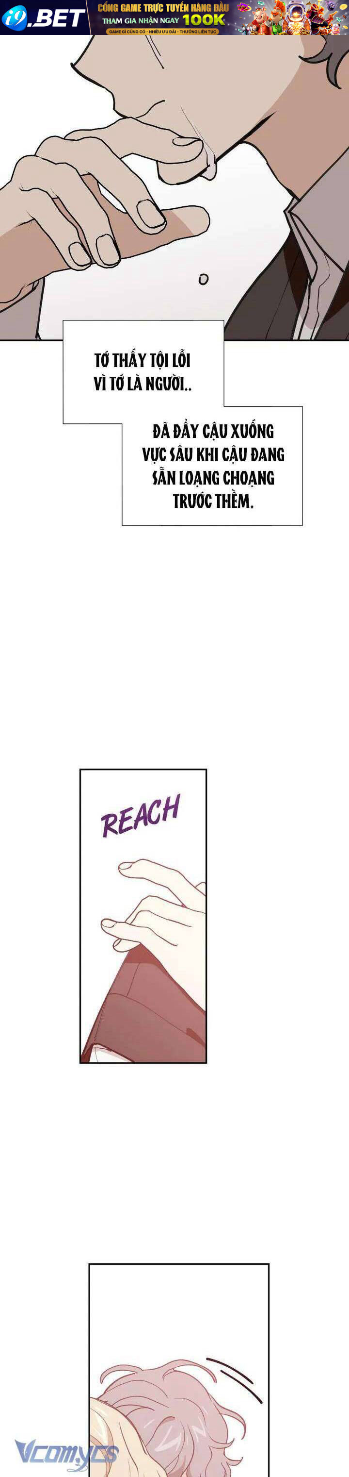 Điều Ước Sao Băng - Chapter 26 - Page 5