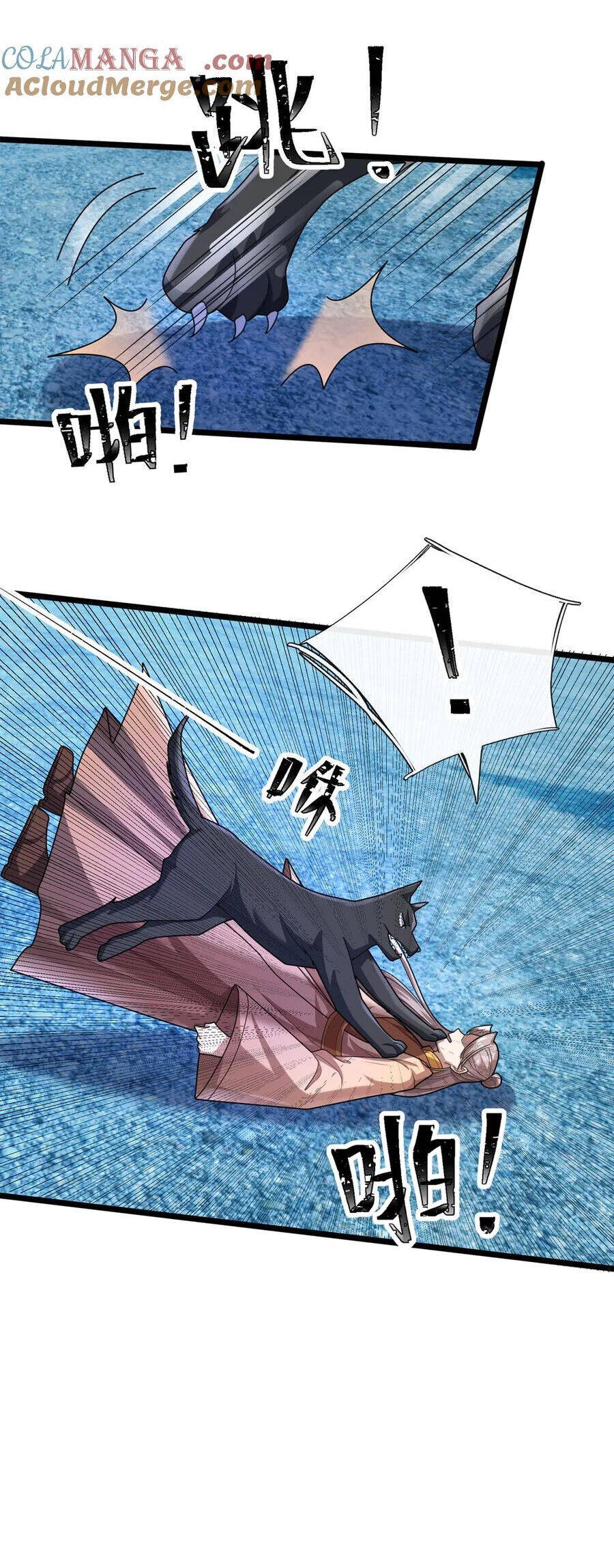 Thiên Uyên Trở Về: Ta Chính Là Thiên Tai - Chapter 62 - Page 16