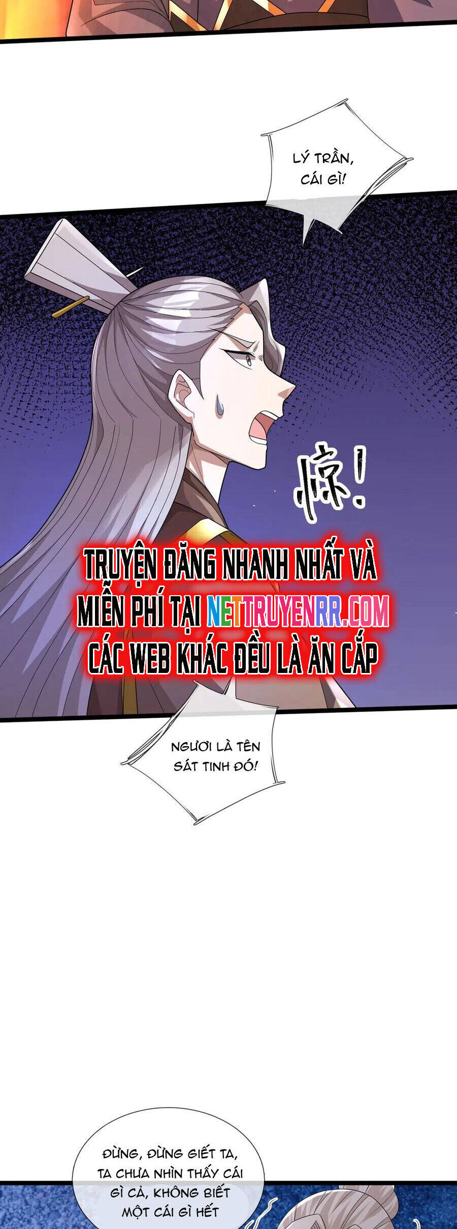 Thiên Uyên Trở Về: Ta Chính Là Thiên Tai - Chapter 62 - Page 20