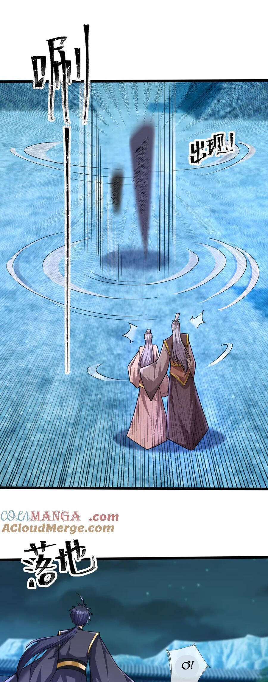 Thiên Uyên Trở Về: Ta Chính Là Thiên Tai - Chapter 62 - Page 7