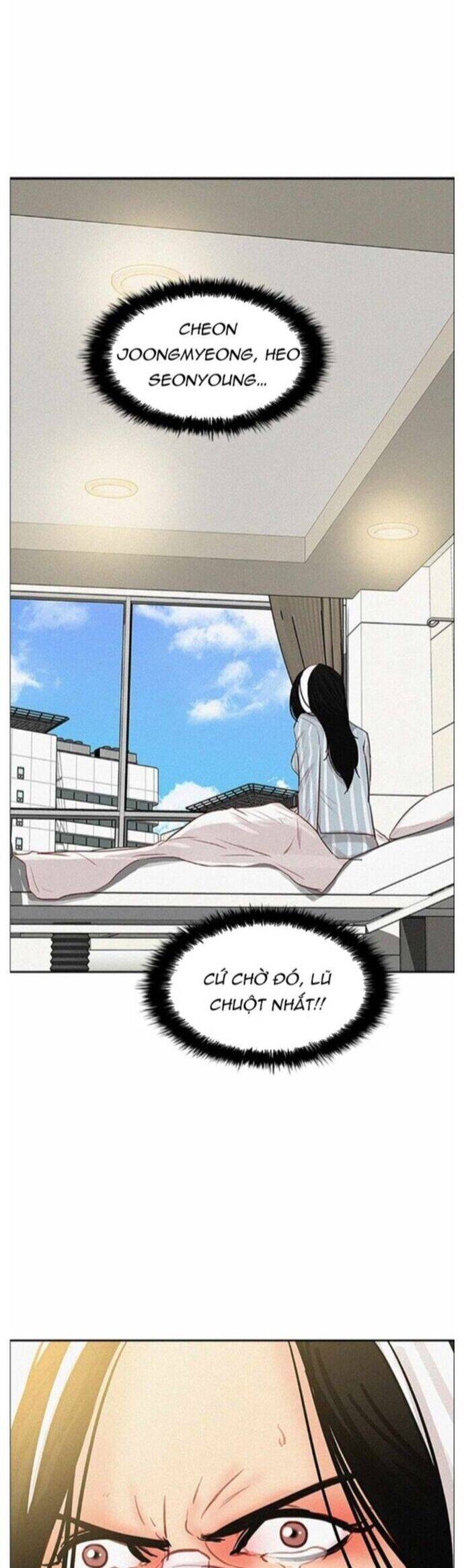 Chúa Tể Đồng Tiền - Chapter 170 - Page 25