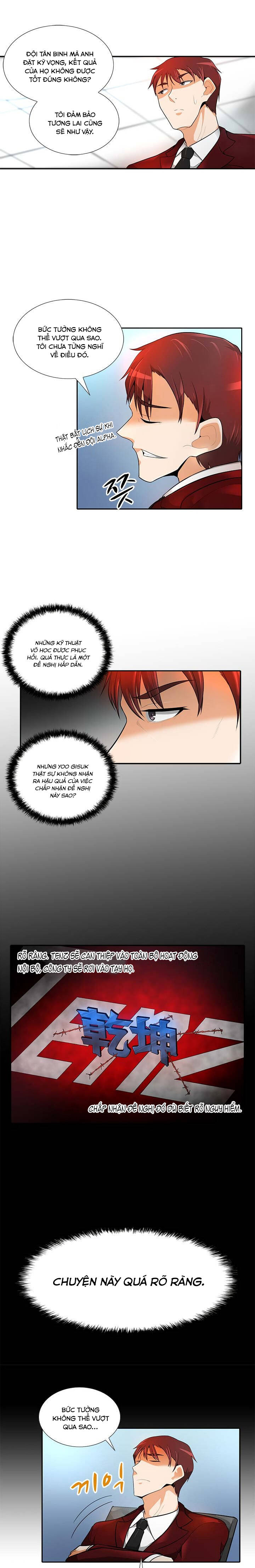 Tôi Chiến Đấu Một Mình - Chapter 32 - Page 10