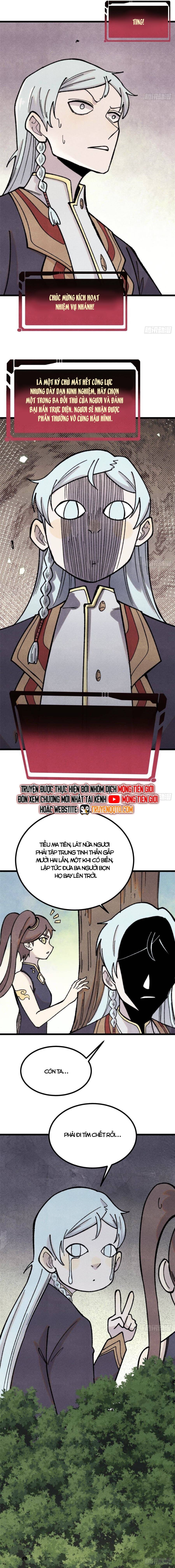 Vạn Cổ Tối Cường Tông - Chapter 395 - Page 3