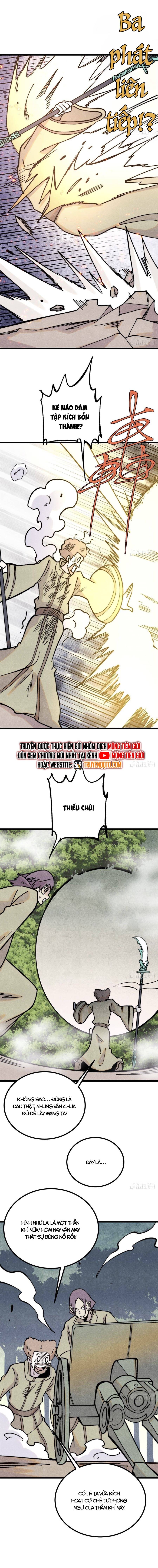 Vạn Cổ Tối Cường Tông - Chapter 395 - Page 7