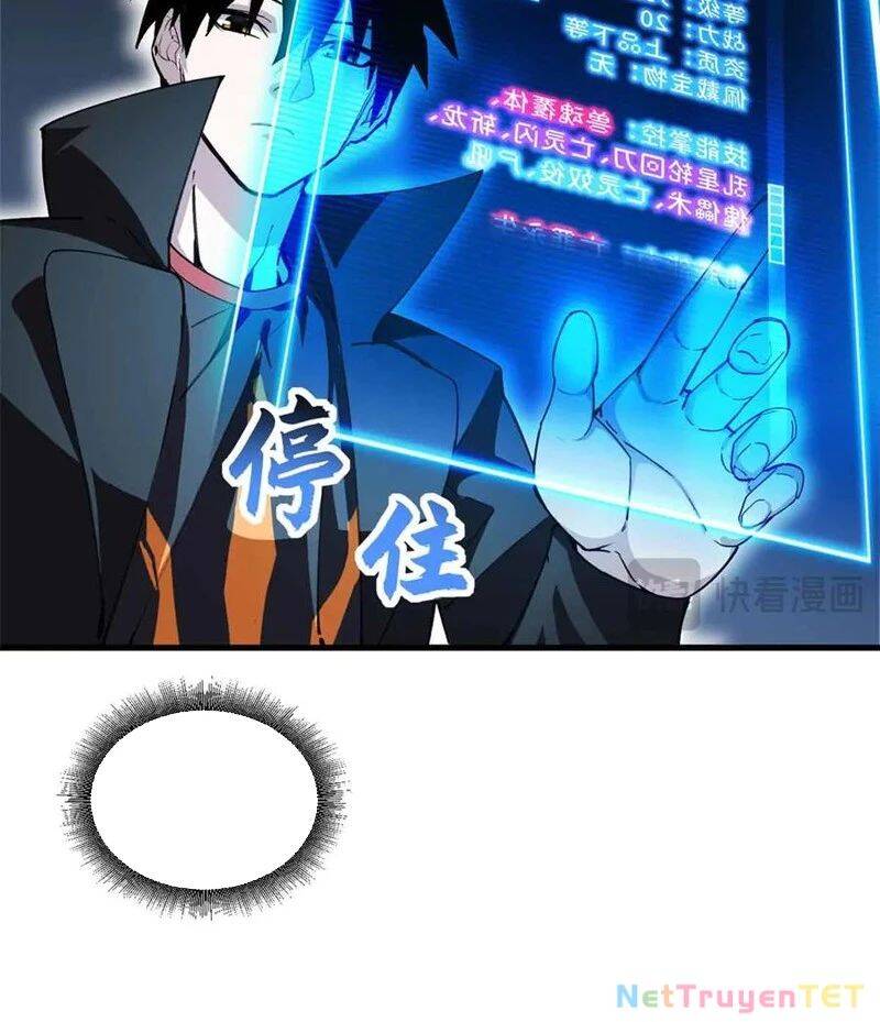 Ma Thú Siêu Thần - Chapter 171 - Page 32