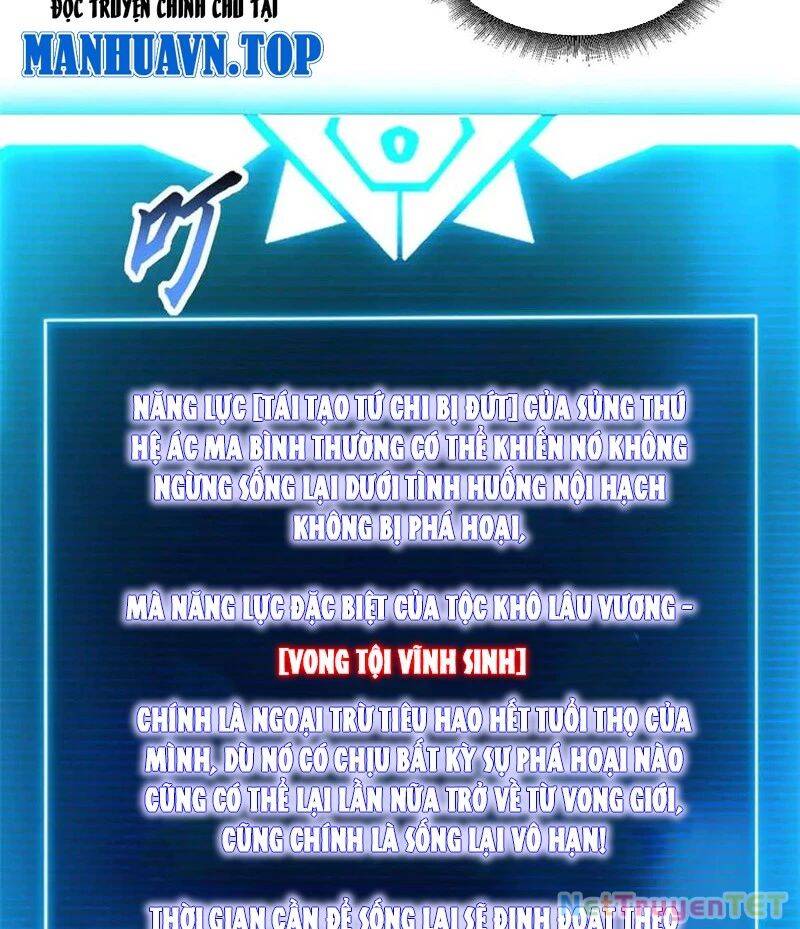 Ma Thú Siêu Thần - Chapter 171 - Page 34