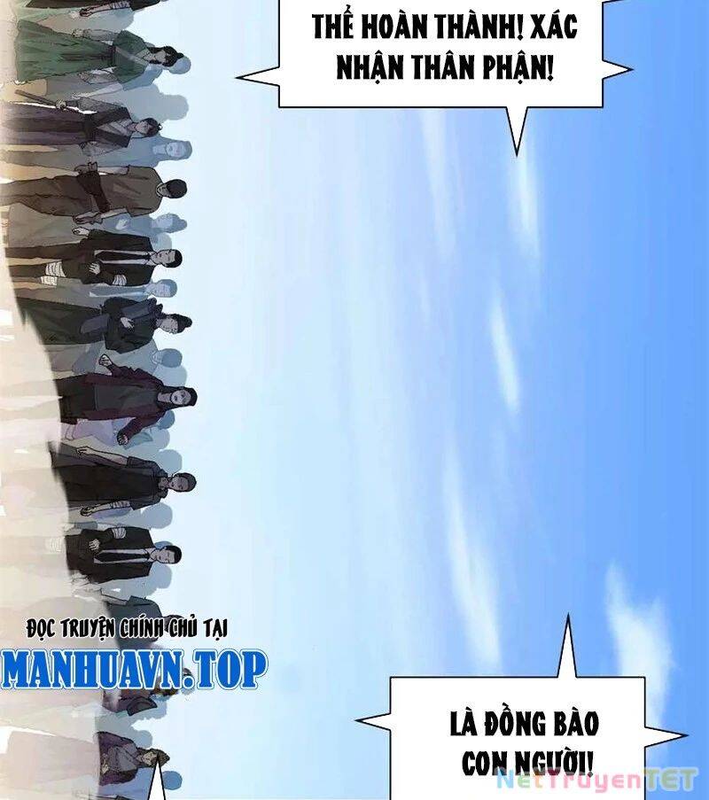 Ma Thú Siêu Thần - Chapter 171 - Page 6