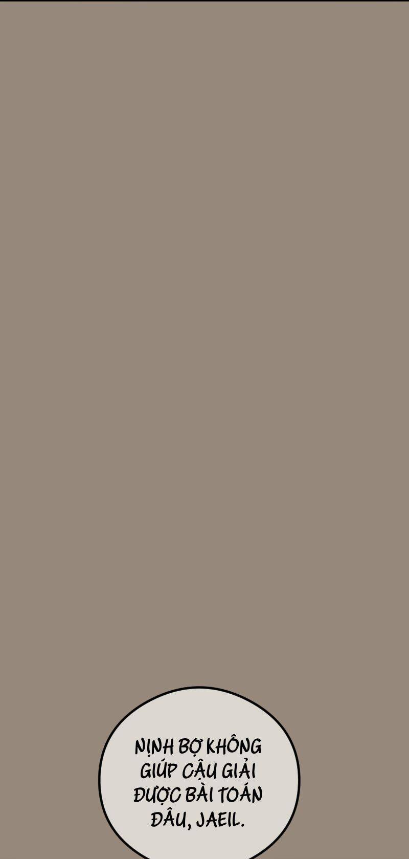 Hand Jumper - Chapter 20 - Page 70