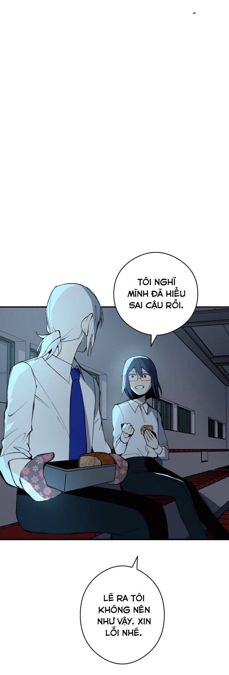 Hand Jumper - Chapter 21 - Page 33