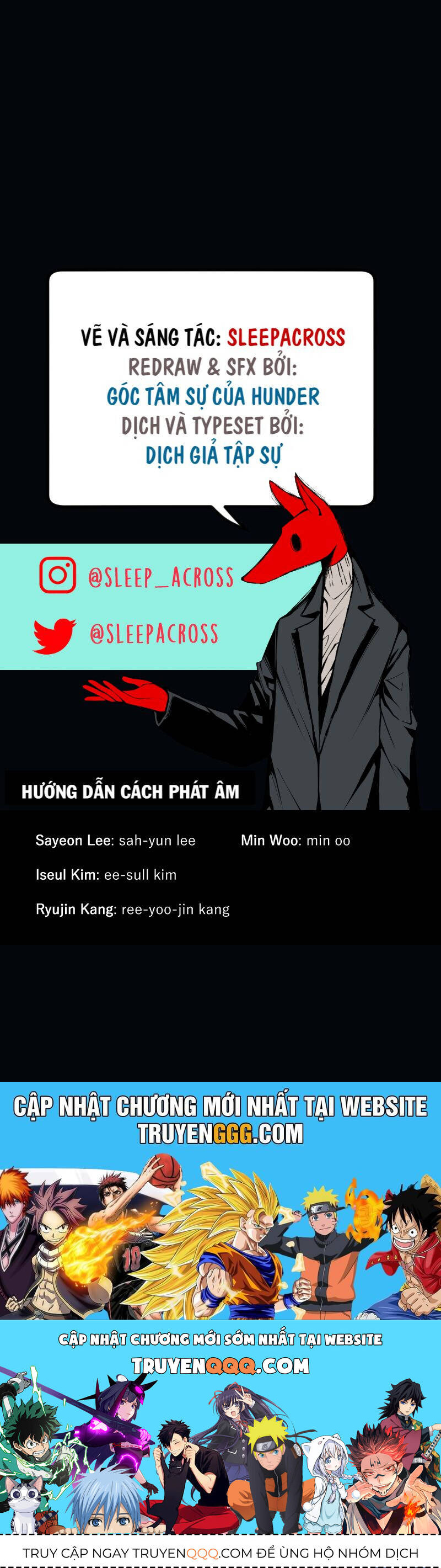 Hand Jumper - Chapter 23 - Page 71