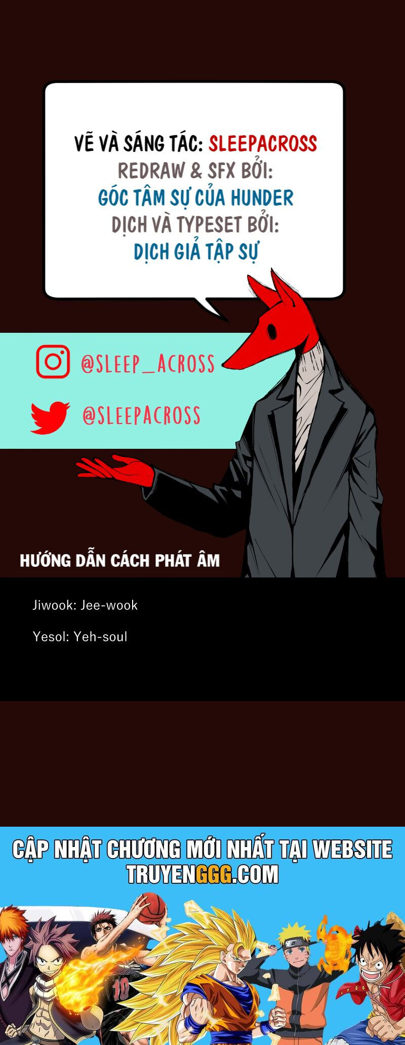 Hand Jumper - Chapter 24 - Page 70