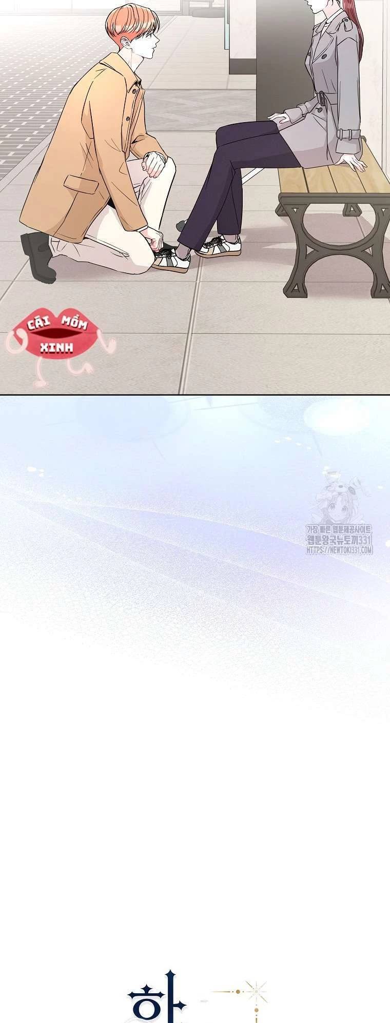 Hades Và Persephone - Chapter 20 - Page 11