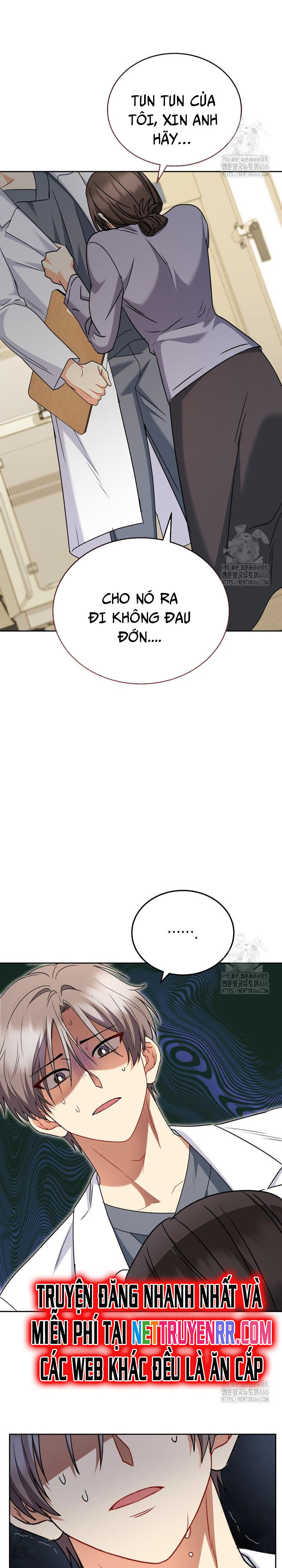 Xin Chào! Bác Sĩ Thú Y - Chapter 72 - Page 10