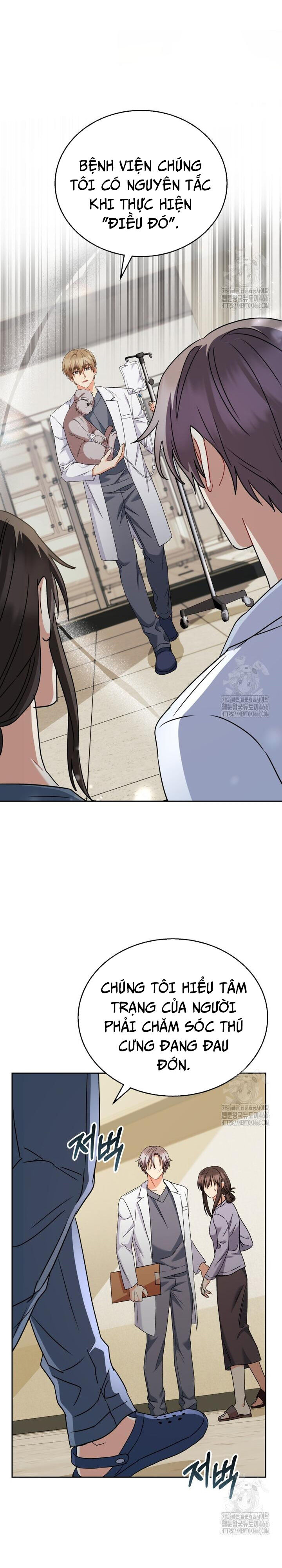 Xin Chào! Bác Sĩ Thú Y - Chapter 72 - Page 12