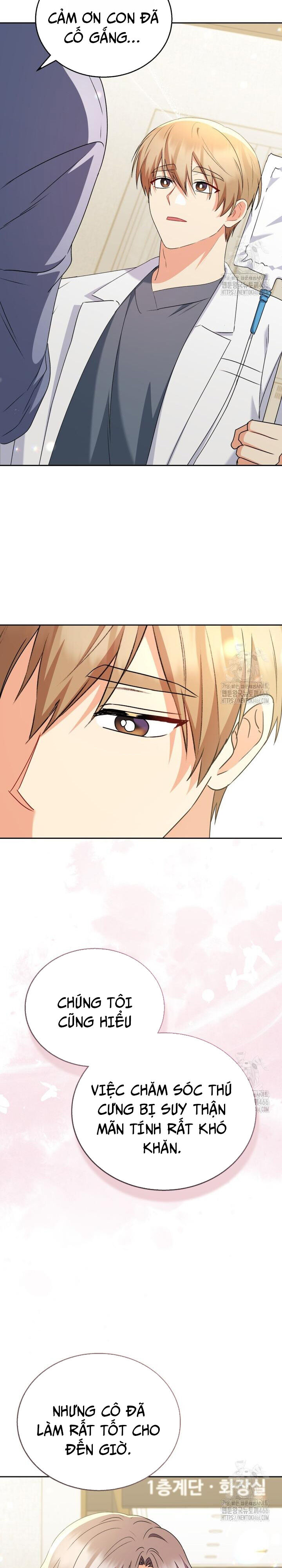 Xin Chào! Bác Sĩ Thú Y - Chapter 72 - Page 18