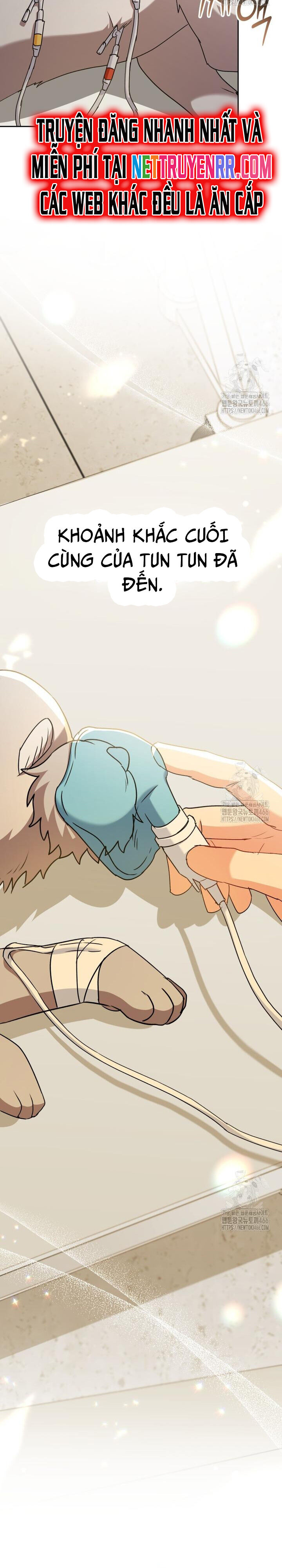 Xin Chào! Bác Sĩ Thú Y - Chapter 72 - Page 26