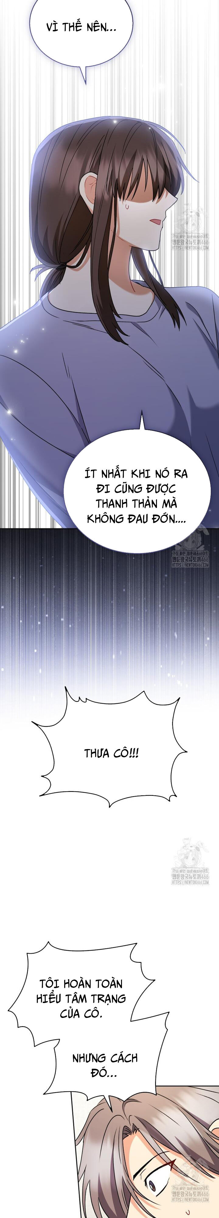 Xin Chào! Bác Sĩ Thú Y - Chapter 72 - Page 6