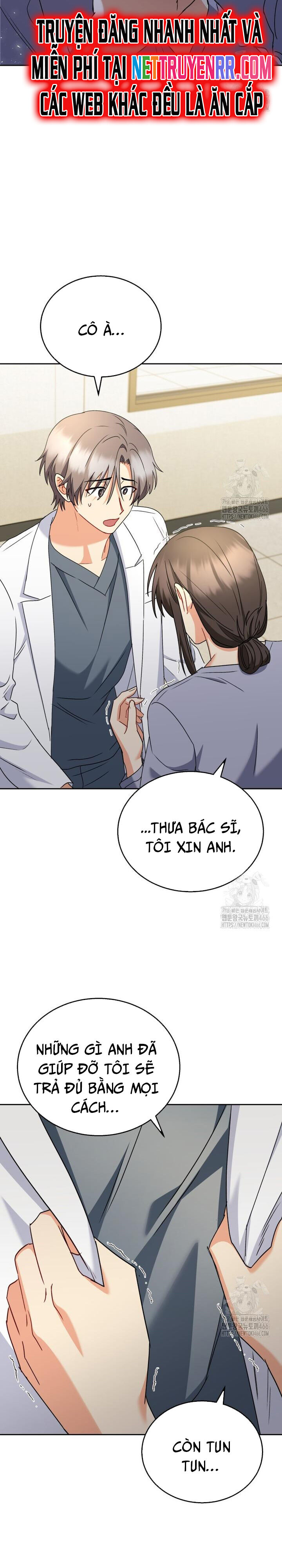 Xin Chào! Bác Sĩ Thú Y - Chapter 72 - Page 9