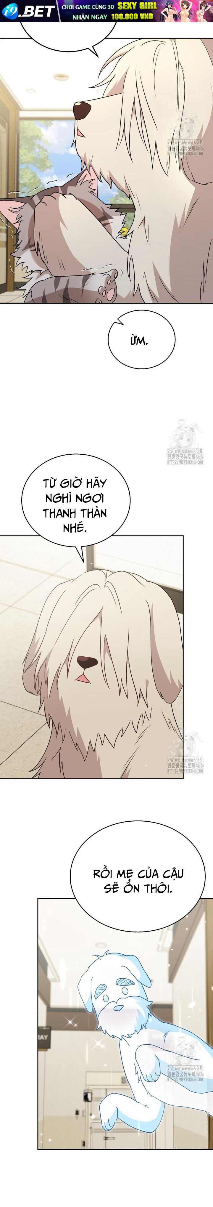 Xin Chào! Bác Sĩ Thú Y - Chapter 73 - Page 10
