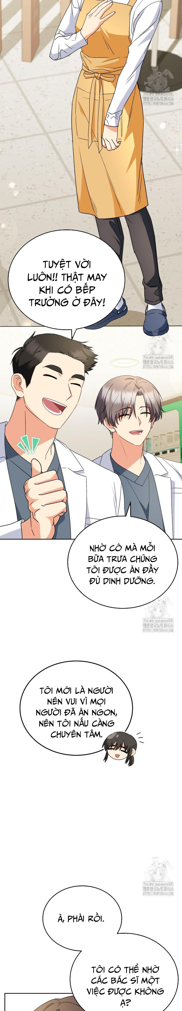 Xin Chào! Bác Sĩ Thú Y - Chapter 73 - Page 16