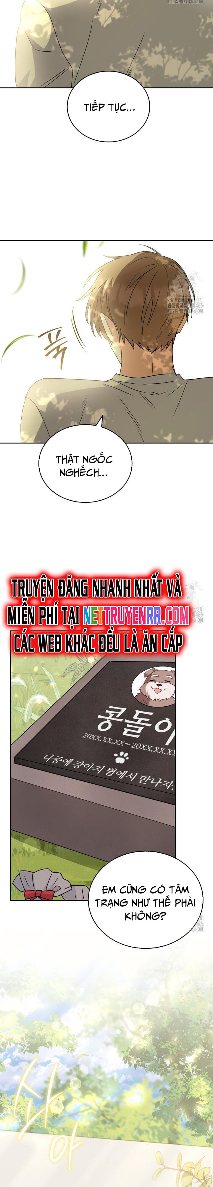 Xin Chào! Bác Sĩ Thú Y - Chapter 73 - Page 26