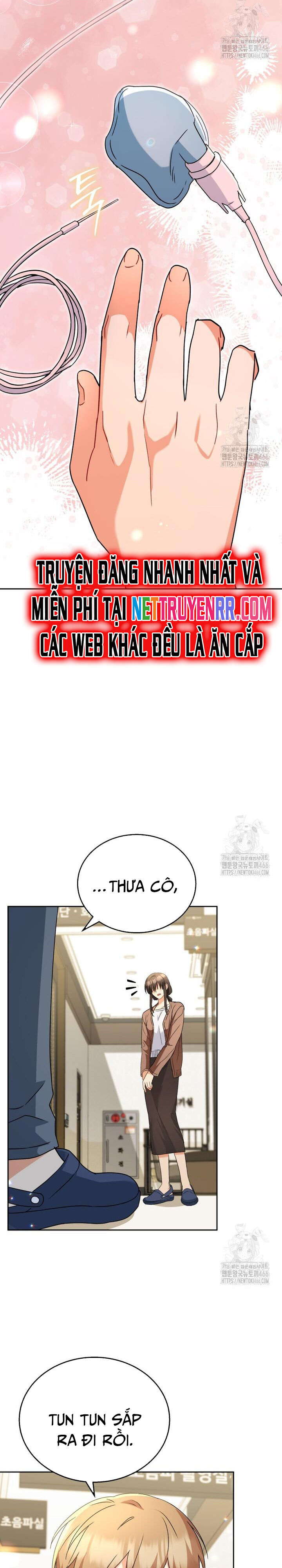 Xin Chào! Bác Sĩ Thú Y - Chapter 73 - Page 3