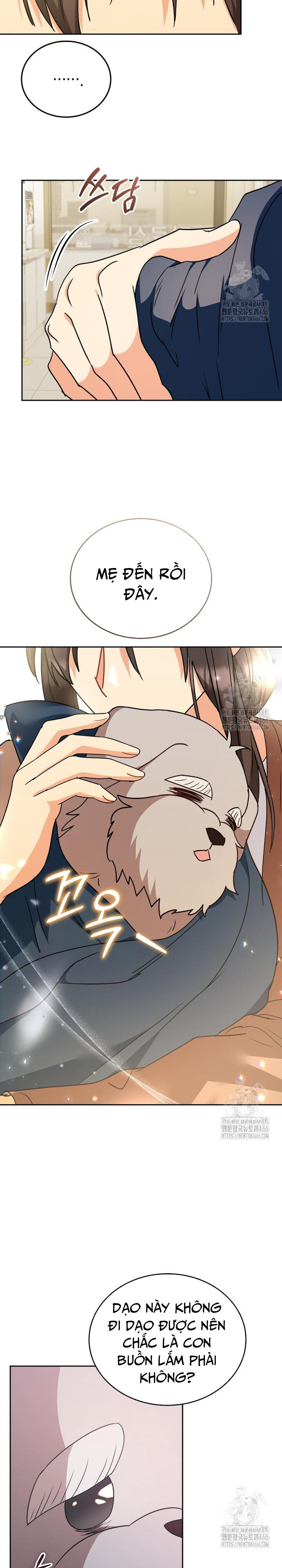 Xin Chào! Bác Sĩ Thú Y - Chapter 73 - Page 6