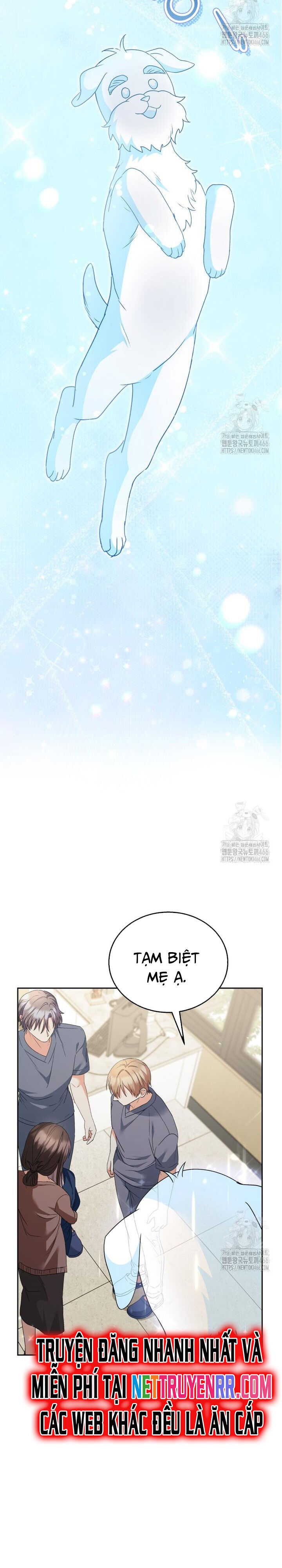 Xin Chào! Bác Sĩ Thú Y - Chapter 73 - Page 8