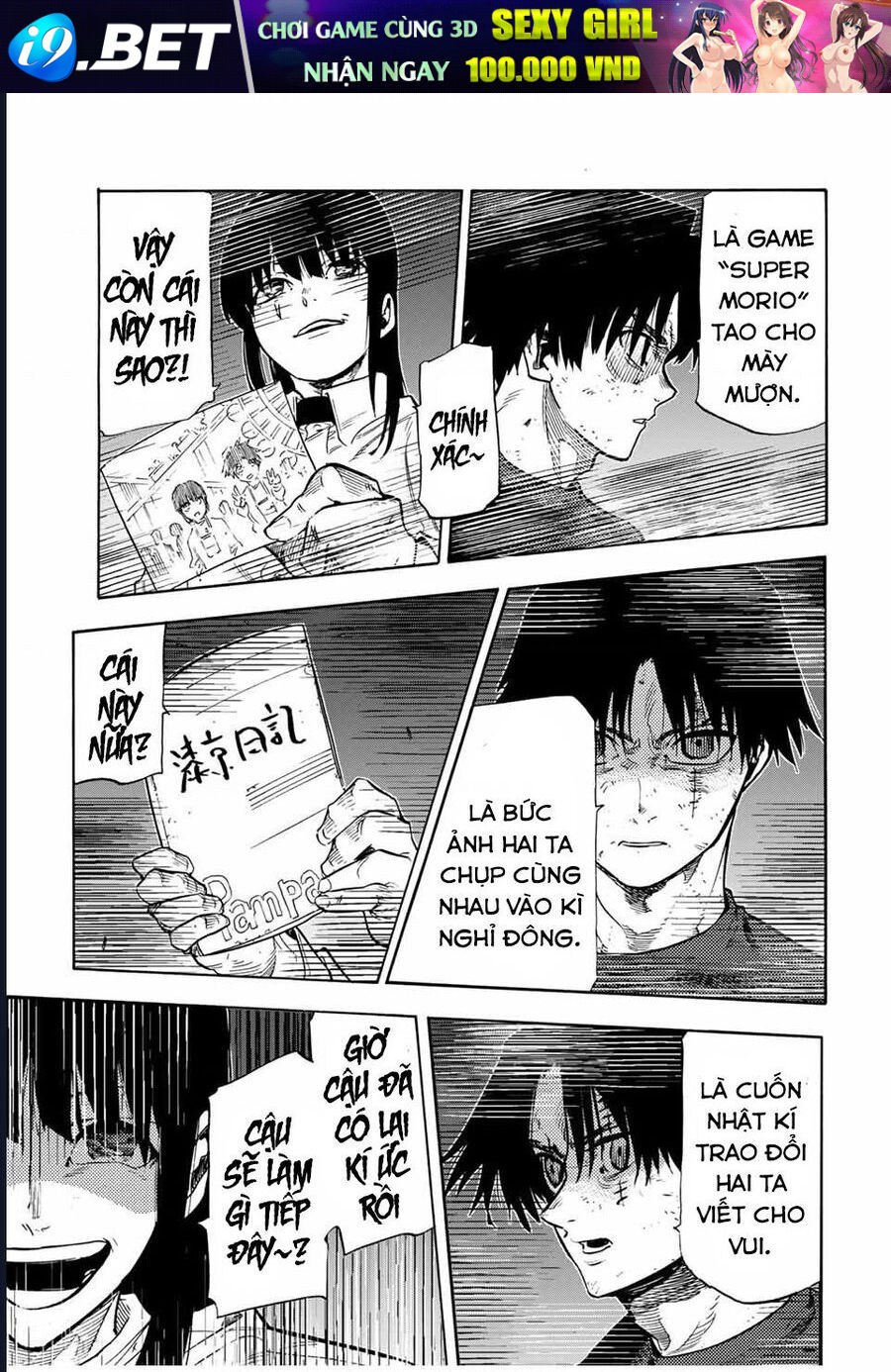 Lục nhân thập tự giá Chapter 187 - Trang 16