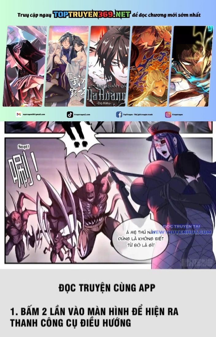 Ta Có Một Tòa Mạt Thế Mê Cung - Chapter 512 - Page 18