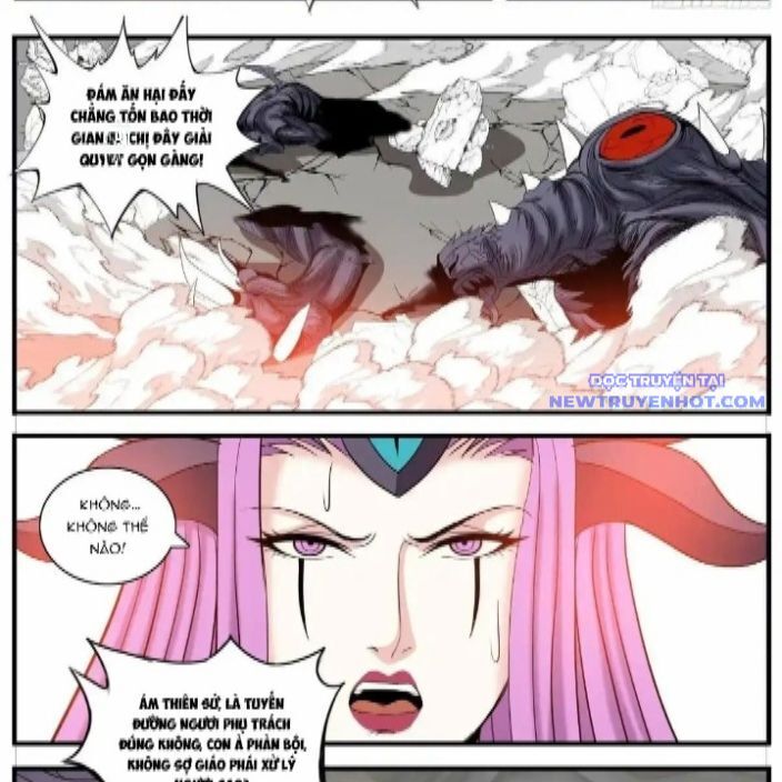 Ta Có Một Tòa Mạt Thế Mê Cung - Chapter 513 - Page 12