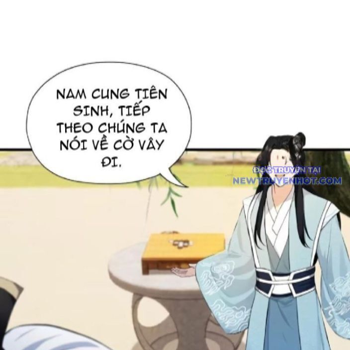 Hoá Ra Ta Đã Vô Địch Từ Lâu - Chapter 252 - Page 14