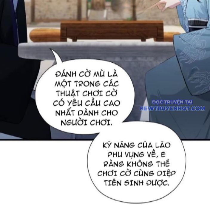 Hoá Ra Ta Đã Vô Địch Từ Lâu - Chapter 252 - Page 19