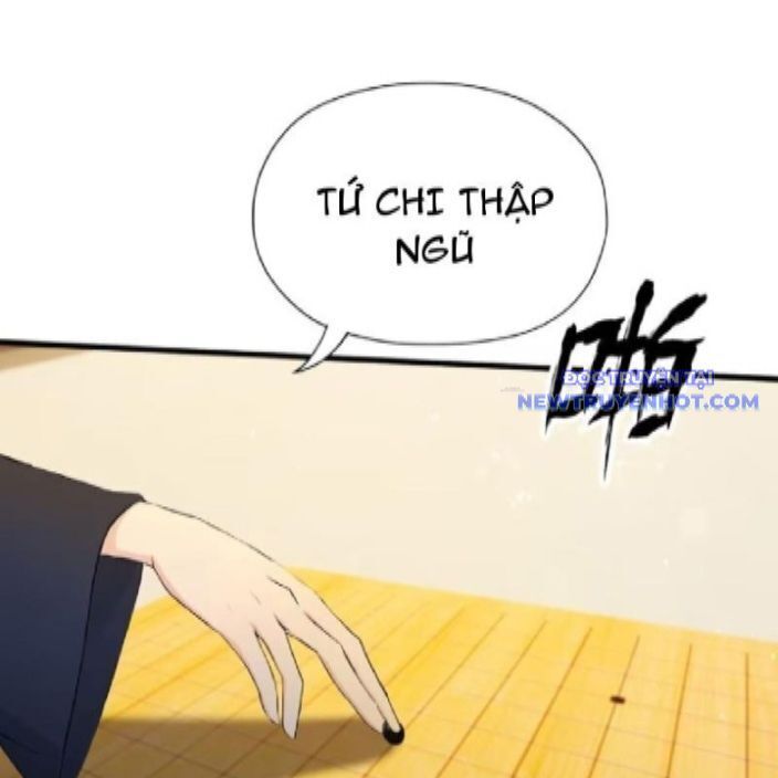 Hoá Ra Ta Đã Vô Địch Từ Lâu - Chapter 252 - Page 25
